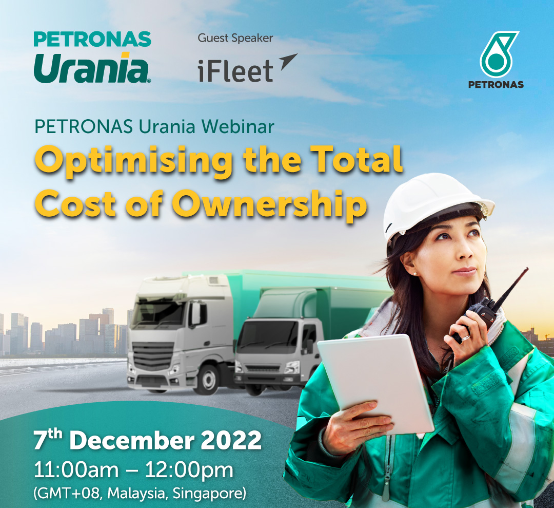 PETRONAS Urania